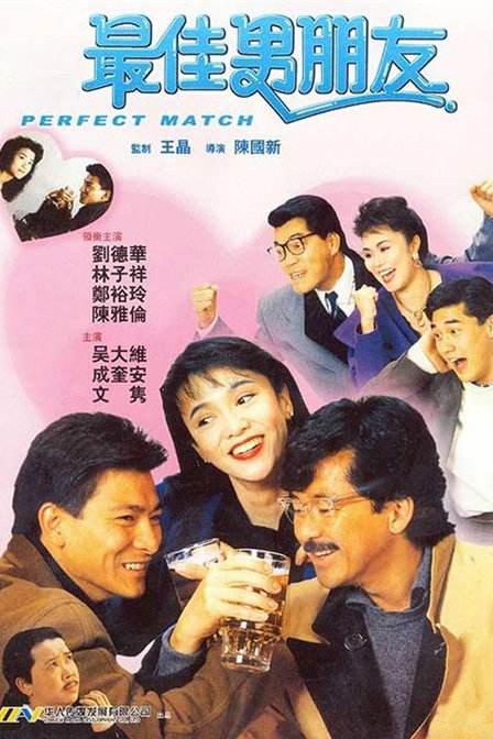 绿奴调教丨ⅴk
