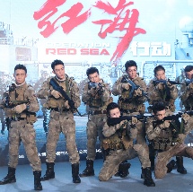 绿奴调教丨ⅴk